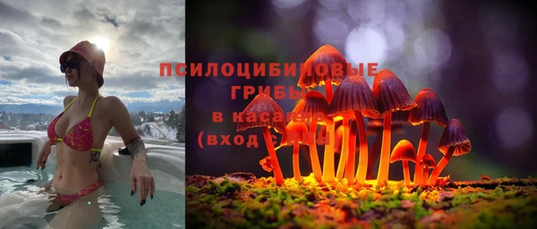 mix Бугульма